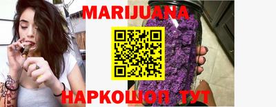 мяу мяу мука Краснодар