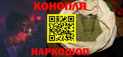 мяу мяу мука Краснодар