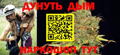 мяу мяу мука Краснодар