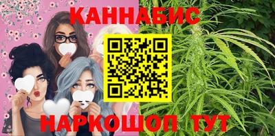 мяу мяу мука Краснодар
