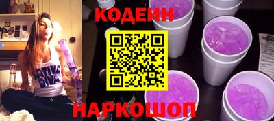 мяу мяу мука Краснодар