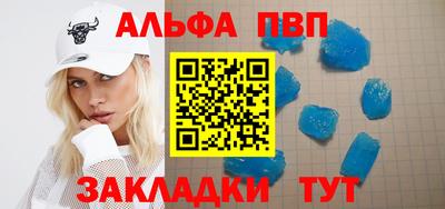 мяу мяу мука Краснодар
