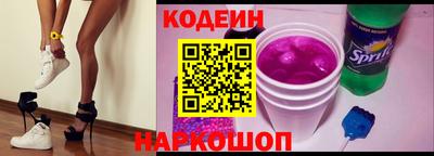 сатива Краснознаменск