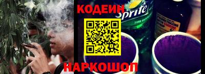 сатива Краснознаменск