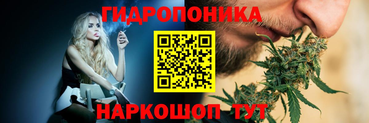 Арсеньев  Бошки Шишки MAZAR  Шишки марихуана THC 21%  Каннабис Amnesia  Вход с VPN  Шишки марихуана Amnesia 